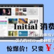 windows图片浏览器在哪